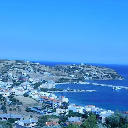 Ag.apostoloi * Άγιοι Απόστολοι