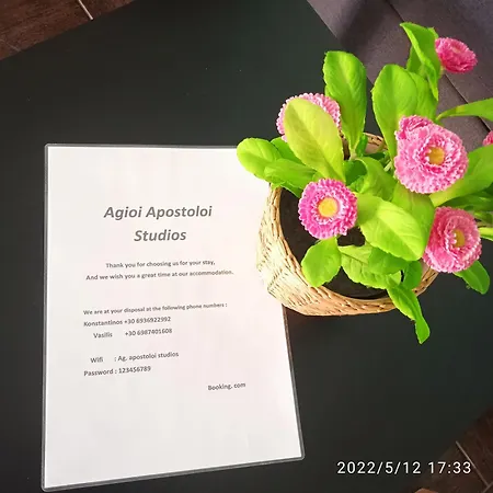Lägenhet Ag.apostoloi *